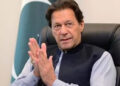 توڑ پھوڑ کیس ،عمران خان بری