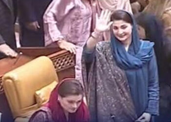 وزیر اعلیٰ پنجاب منتخب ہوتے ہی مریم نواز کا مخالفین بارے حیرت انگیز اعلان