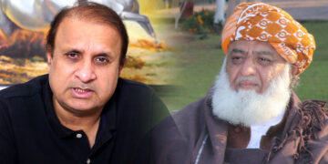 اپنے بارے رئوف کلاسرا کا ویڈیو کلپ دیکھ کر مولانا فضل الرحمان نے رئوف کلاسرا کو فون ملا دیا ، سرائیکی میں کیا دلچسپ گفتگو ہوئی ؟ سنیں 