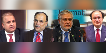 25,30سال تجربے کے باوجود اسحاق ڈار کو اس عہدے سے ہٹانے کیلئے کس نے شرط رکھی تھی جس پر ڈار کی جگہ اورنگزیب کو وزیر خزانہ لگا یا گیا ، اندرونی کہانی احسن اقبال نے سنادی