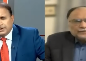 میں نے کبھی پارلیمنٹ میں ایسا احتجاج نہیں دیکھا جو کل پی ٹی آئی نے کیا،سر آپ نے بھی تو دو ہزار اٹھارہ میں ایسا ہی احتجاج کیا تھا ، رئوف کلاسرا اور احسن اقبال میں گفتگو