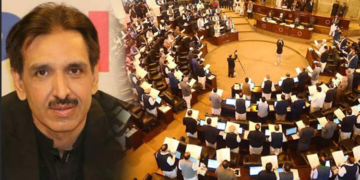 محمود اچکزئی بمقابلہ آصف علی زرداری