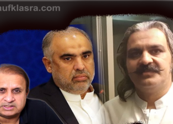 وفاقی حکومت سے تمام تعلقات ختم کر دو، اسد قیصر کا گنڈا پور کو مشورہ ، پرویز الٰہی کی طرح علی امین کی وزارت اعلیٰ بھی خطرے میں ؟ رئوف کلاسرا نے 16مارچ کو اس بارے کیا کہا تھا ؟ 