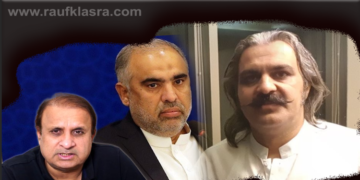 وفاقی حکومت سے تمام تعلقات ختم کر دو، اسد قیصر کا گنڈا پور کو مشورہ ، پرویز الٰہی کی طرح علی امین کی وزارت اعلیٰ بھی خطرے میں ؟ رئوف کلاسرا نے 16مارچ کو اس بارے کیا کہا تھا ؟ 