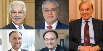 وزارت خزانہ کی جگہ اسحاق ڈار کیلئے دوسری وزارت ،خواجہ آصف کو دفاع ملنے کاامکان، مشاورت مکمل، اندرونی تفصیلات