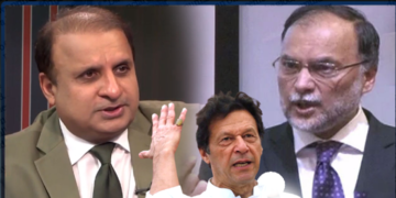 الیکشن میں دھاندلی، الیکٹرانک ووٹنگ مشینیں کیوں ختم کرائی گئیں ،رئوف کلاسرا کا سوال ، احسن اقبال کا جواب سنیں 
