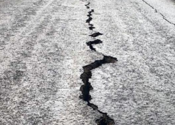 اسلام آباد، راولپنڈی، پشاور اور سوات سمیت ملک کے مختلف شہروں میں زلزلےکے جھٹکے، عوام کا کلمہ طیبہ کا ورد ، تفصیلات سامنے آگئیں 