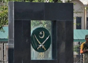 آرمی ایکٹ میں ترامیم پر غور ، یہ ترامیم کس قسم کی ہونگی، 9مئی واقعات کے ذمہ داروں خلاف کیا کیا جائے گا ؟ دی نیوز کی سنسنی خیز رپورٹ 