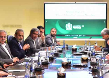 پاکستان آئی ایم ایف سے بڑا اور طویل پروگرام لینے کا خواہشمند، مکمل تفصیلات سامنے آگئیں 