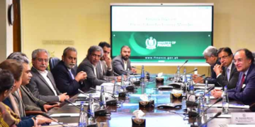 پاکستان آئی ایم ایف سے بڑا اور طویل پروگرام لینے کا خواہشمند، مکمل تفصیلات سامنے آگئیں 