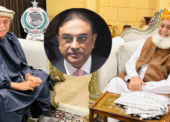 محمود خان اچکزئی کی مولانا فضل الرحمان سے ملاقات ، صدارت کیلئے مولانا کی حمایت مانگ لی ، مولانا نے کیا جواب دیا ؟ تفصیلات سامنے آگئیں 