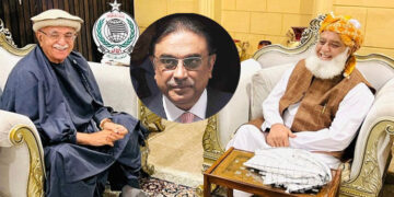 محمود خان اچکزئی کی مولانا فضل الرحمان سے ملاقات ، صدارت کیلئے مولانا کی حمایت مانگ لی ، مولانا نے کیا جواب دیا ؟ تفصیلات سامنے آگئیں 