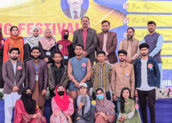 یونیورسٹی آف ایگریکلچر فیصل آباد بوریوالہ کیمپس میں ڈرامٹک کلب کے زیر اہتمام ’’ مکھوٹے ‘‘ کے عنوان سے ڈرامٹک مقابلے کا انعقاد