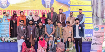 یونیورسٹی آف ایگریکلچر فیصل آباد بوریوالہ کیمپس میں ڈرامٹک کلب کے زیر اہتمام ’’ مکھوٹے ‘‘ کے عنوان سے ڈرامٹک مقابلے کا انعقاد