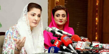 مریم نواز نے ’نیا پاکستان‘ نامی ٹوئٹر اکاؤنٹ کیخلاف قانونی کارروائی کا حکم دے دیا،اس اکائونٹ سے ایسا کیا شیئر کیا گیا تھا ؟ تفصیلات جانیں 