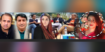 مریم نواز خلاف میمز بنانے والی سرگرم ٹک ٹاکر’’ مریم اکرام‘‘ کو ن لیگ کے ٹکٹ پر ایم این اے کس نے بنوایا ، مریم نواز کو کس اہم ترین شخصیت پر شک ہے ؟