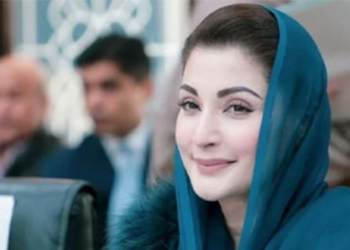 زمانہ طالب علمی میں ، میں اپنی ٹیم کی کپتان تھی، وزیراعلیٰ کا انکشاف، مریم نواز کون سی گیم کھیلا کرتی تھیں ؟