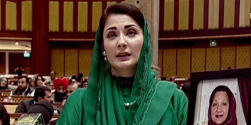 مریم نواز نے 6ماہ کی ڈیڈ لائن مقرر کر دی