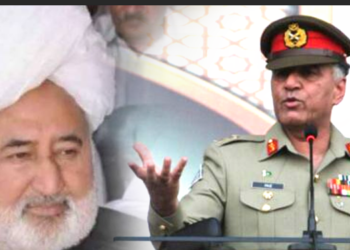 سابق ڈی جی آئی ایس آئی جنرل (ر) فیض حمید کے بھائی گرفتار