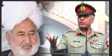 سابق ڈی جی آئی ایس آئی جنرل (ر) فیض حمید کے بھائی گرفتار