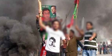 عدالت نے 9 مئی کے کیسز میں 51 مجرموں کو بڑی سزا ئیں سنادیں 