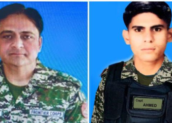 دہشت گردوں کا بڑا حملہ،لیفٹیننٹ کرنل اور کیپٹن سمیت 7 فوجی جوان شہید