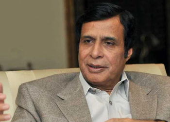 اڈیالہ جیل میں قید پرویز الٰہی کی ہڈی فریکچر ہو گئی ، تفصیلات سامنے آگئیں