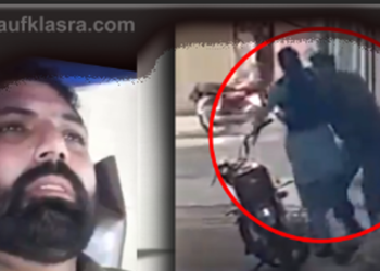 جہلم پولیس کے نوجوان نے بہادری کی نئی تاریخ رقم کر دی