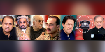 شہباز شریف کے وزیر اعظم بنتے ہی 3فون کالز نے پی ٹی آئی کی پوری بازی اُلٹا دی ، فوجی جرنیلوں پر پیسے لے کر الیکشن رزلٹ بدلنے کا الزام، اچکزئی گھر چھاپے کی اصل وجہ اب کھلی
