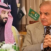 شہباز شریف کو سعودی ولی عہد شہزادہ محمد بن سلمان کی کال آگئی