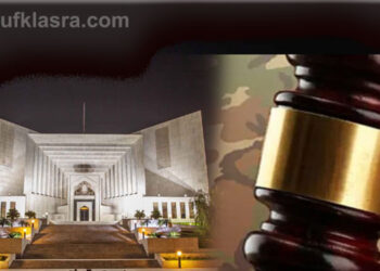 سپریم کورٹ نے فوجی عدالتوں کو اجازت دے دی