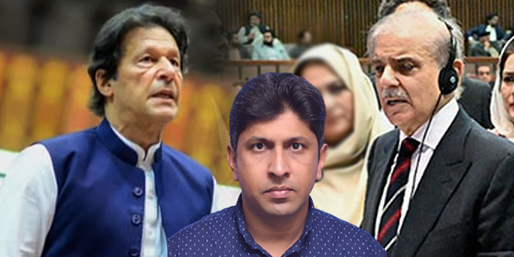 وزیر اعظم کا انتخاب،عمران خان نے شہباز شریف سے پرانا حساب کیسے چُکتا کیا