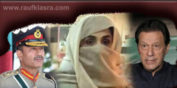 عمران خان چُپ کرواتے رہے مگر بشریٰ بی بی نہ رُکیں ، فوج کے 3بڑوں کو وارننگ ؟