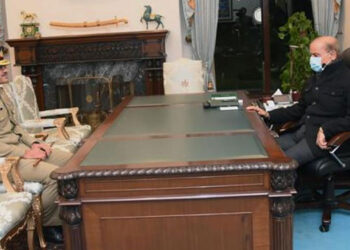 وزیراعظم کی زیر صدارت ہنگامی اجلاس، آرمی چیف بھی شریک