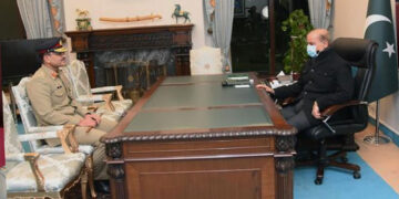 وزیراعظم کی زیر صدارت ہنگامی اجلاس، آرمی چیف بھی شریک