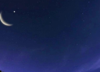 پاکستان میں پہلا روزہ کب ہوگا؟ موسم کا حال کہنے والوں کی اہم پیش گوئی