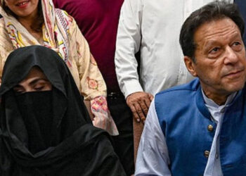 بشریٰ بی بی کا چیک اپ مکمل ، رپورٹس سامنے آگئیں 