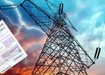 فیسکو نے صارفین کو ایک ماہ میں بجلی کے 2 بل بھیج دیے، شہریوں کے ہوش اُڑ گئے