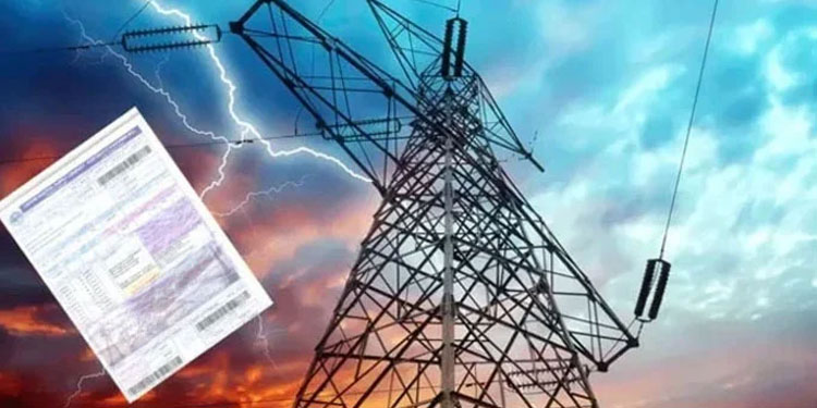 فیسکو نے صارفین کو ایک ماہ میں بجلی کے 2 بل بھیج دیے، شہریوں کے ہوش اُڑ گئے