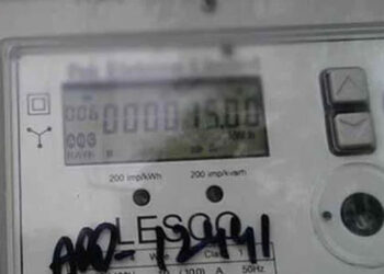 پاکستانیوں کو چونا لگانے کا سلسلہ جاری ،  ملک بھر میں ایک ماہ کے دوران 92 کروڑ 69 لاکھ یونٹس کی اووربلنگ کا انکشاف، اربوں روپے اندر کر لیے گئے