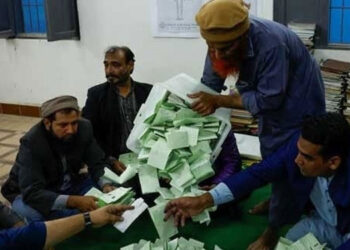 21 نشستوں پر ضمنی الیکشن کے غیر سرکاری حیران کن نتائج سامنے آگئے، کون سی جماعت بازی مار ہی ہے ؟ 