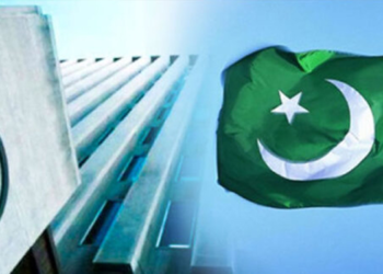 مراعات یافتہ طبقے کی مراعات ختم ، ورلڈ بینک کا بجلی گیس کی قیمتیں بڑھانے، پنشن اصلاحات کا مطالبہ