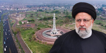 ایرانی صدر کی آمد پر لاہور میں بھی تعطیل کا اعلان