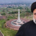 ایرانی صدر کی آمد پر لاہور میں بھی تعطیل کا اعلان