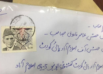 ججز کو خط میں بھیجا گیا مبینہ پاؤڈر اینتھریکس در اصل کیا ہے؟