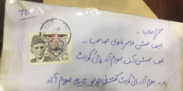 ججز کو خط میں بھیجا گیا مبینہ پاؤڈر اینتھریکس در اصل کیا ہے؟