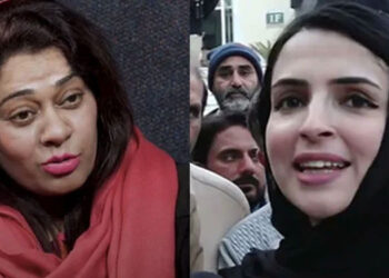 مہنگی گاڑیوں کی خریداری سے متعلق خبر، وزیر اعلیٰ کے پی کی مشیر مشعال یوسف زئی کا خاتون رپورٹر پر پیسے مانگنے کا الزام