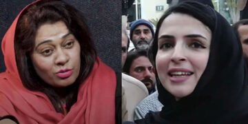 مہنگی گاڑیوں کی خریداری سے متعلق خبر، وزیر اعلیٰ کے پی کی مشیر مشعال یوسف زئی کا خاتون رپورٹر پر پیسے مانگنے کا الزام
