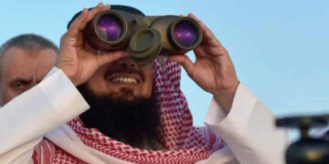 افواہوں کا ڈراپ سین ، سعودی عرب میں آج چاند نظر آئے گا یا نہیں ؟ ماہرین فلکیات نےبتا دیا