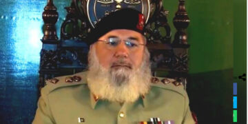 لیفٹیننٹ جنرل(ر) عبدالعزیز چیئرمین پنجاب پبلک سروس کمیشن تعینات